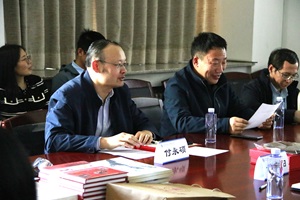 付永硕.JPG