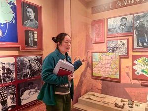 博物馆参观-3.jpg