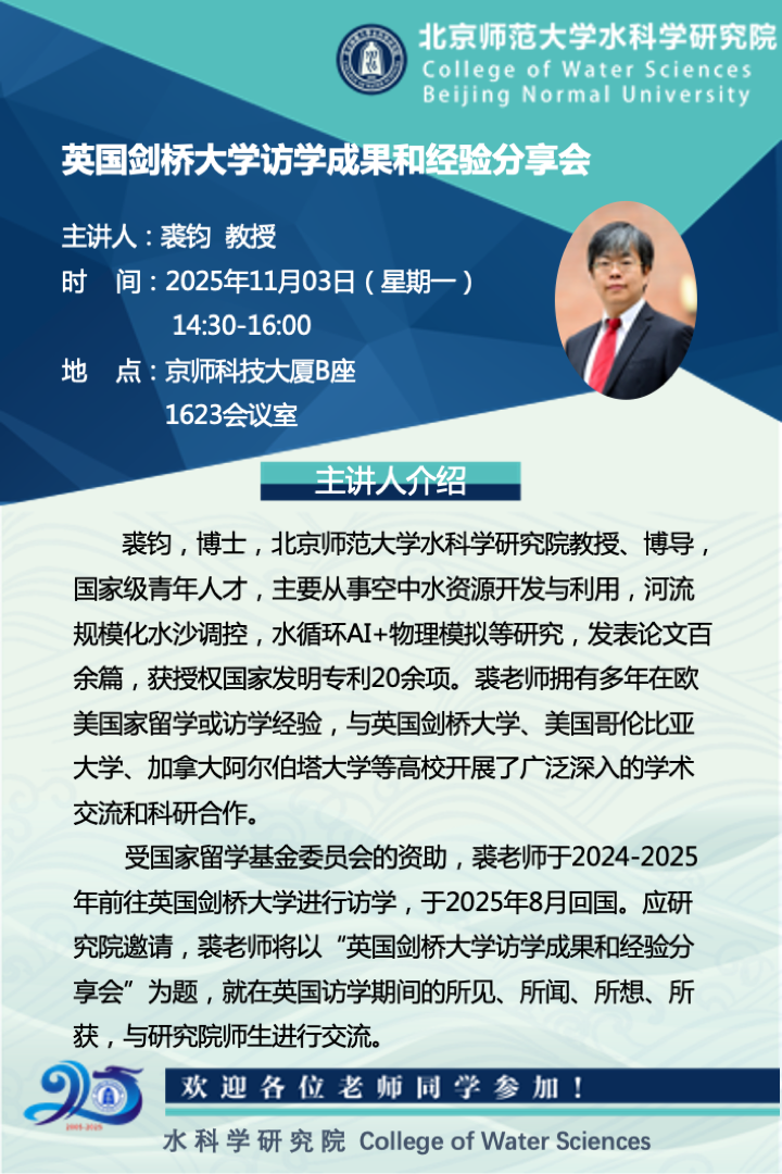 6a6ca1e5ecf101835aef91eae5f5e2fc.png